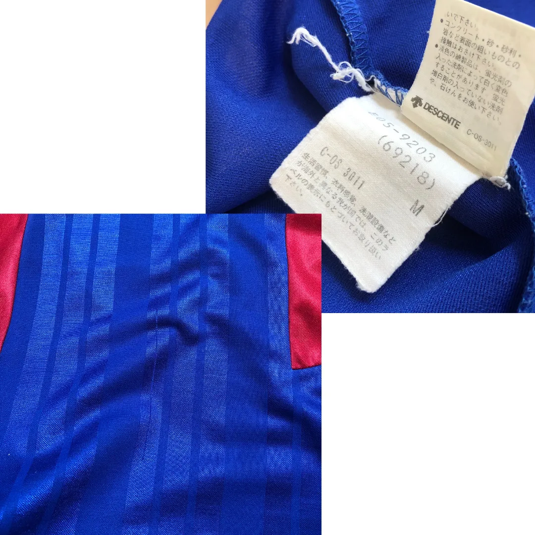 France Original 1992/1994 Adidas Home Football Shirt Medium/Large
