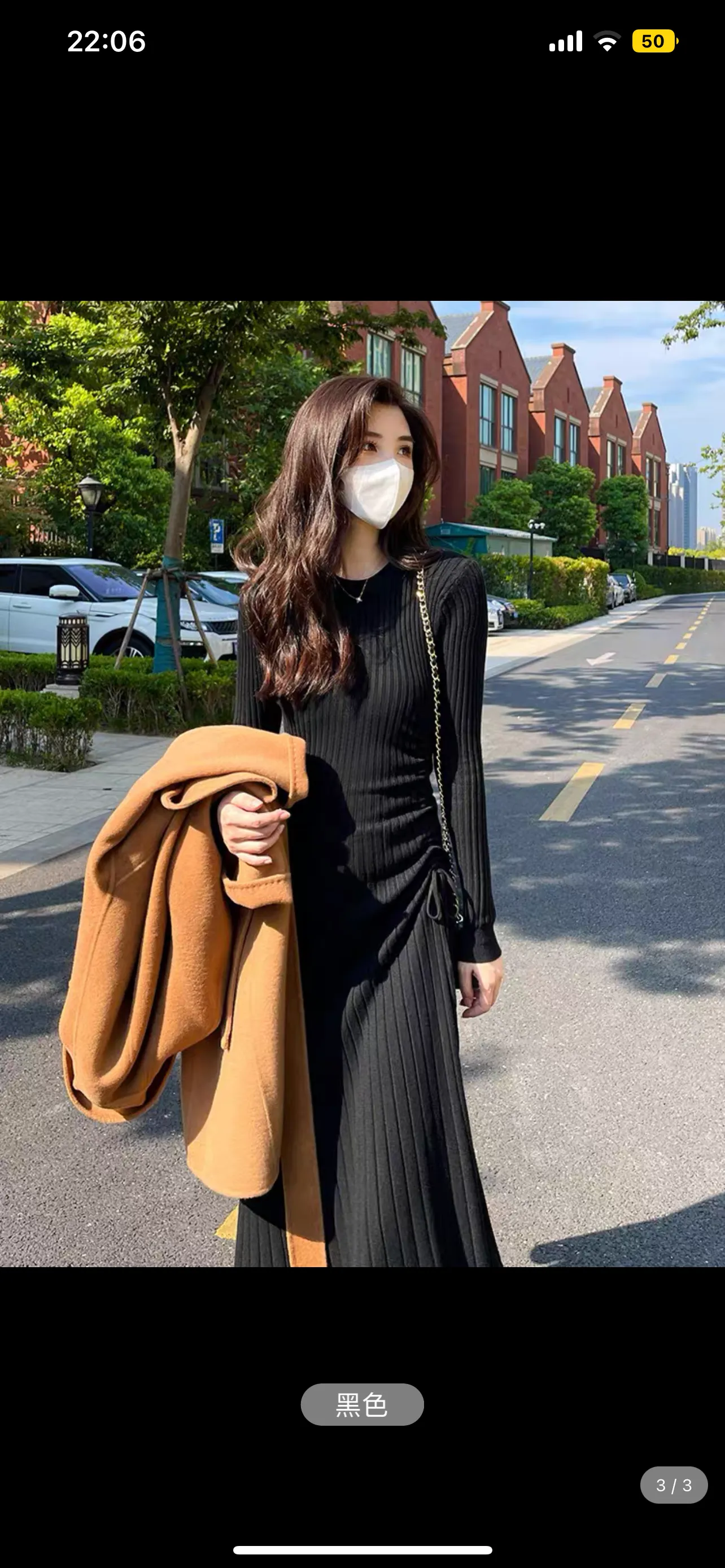 Lin Yaner white knitted dress women's autumn and winter clothing 2023 new French style bottoming autumn and winter sweater dress