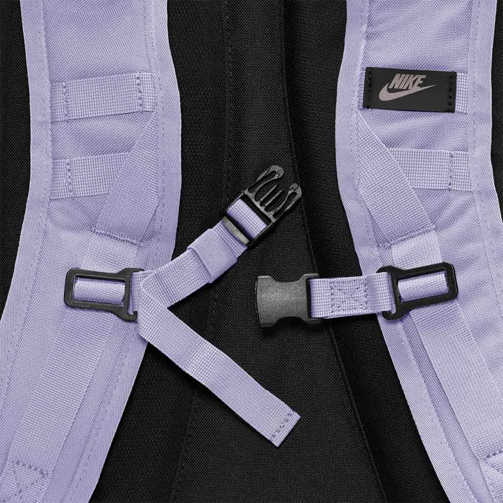 Nike SB - RPM Backpack - Lilac Bloom / Black / Violet Ore