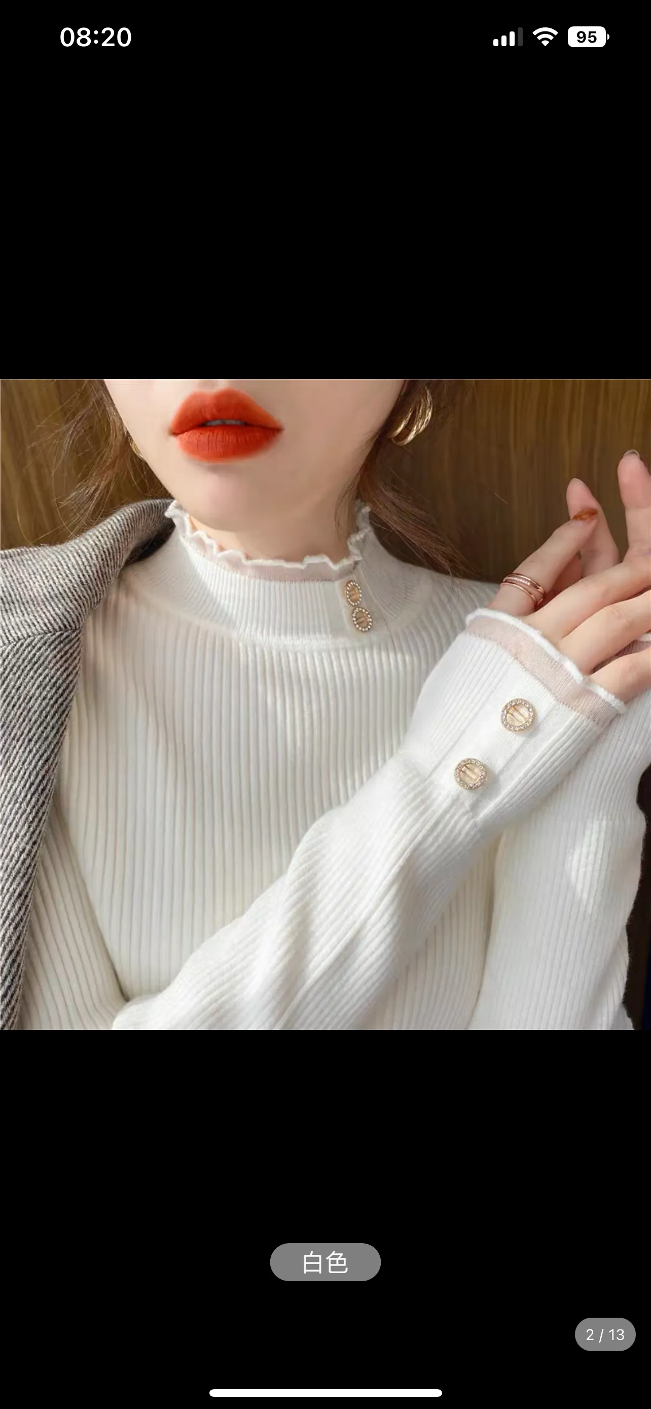 White half turtleneck bottoming shirt for women, autumn and winter style, 2023 new style sweater, lace inner, knitted early autu